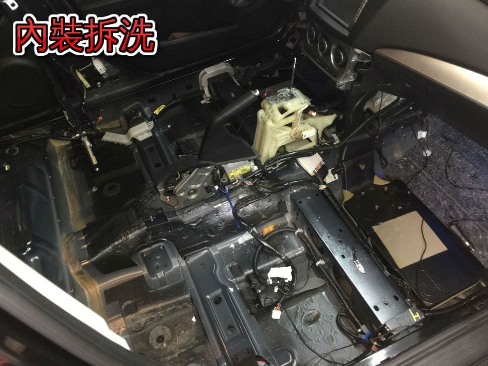 專業內裝拆洗